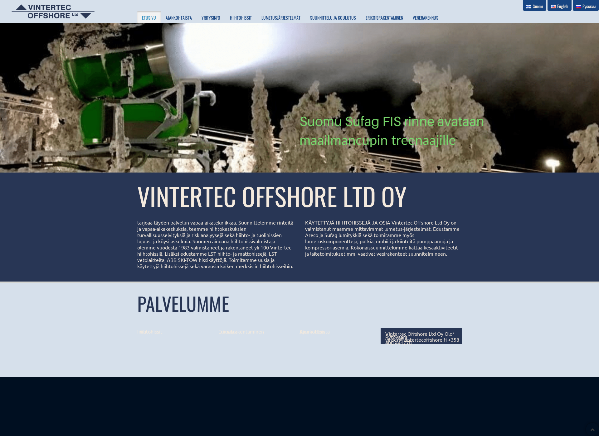 Screenshot for vintertecoffshore.fi