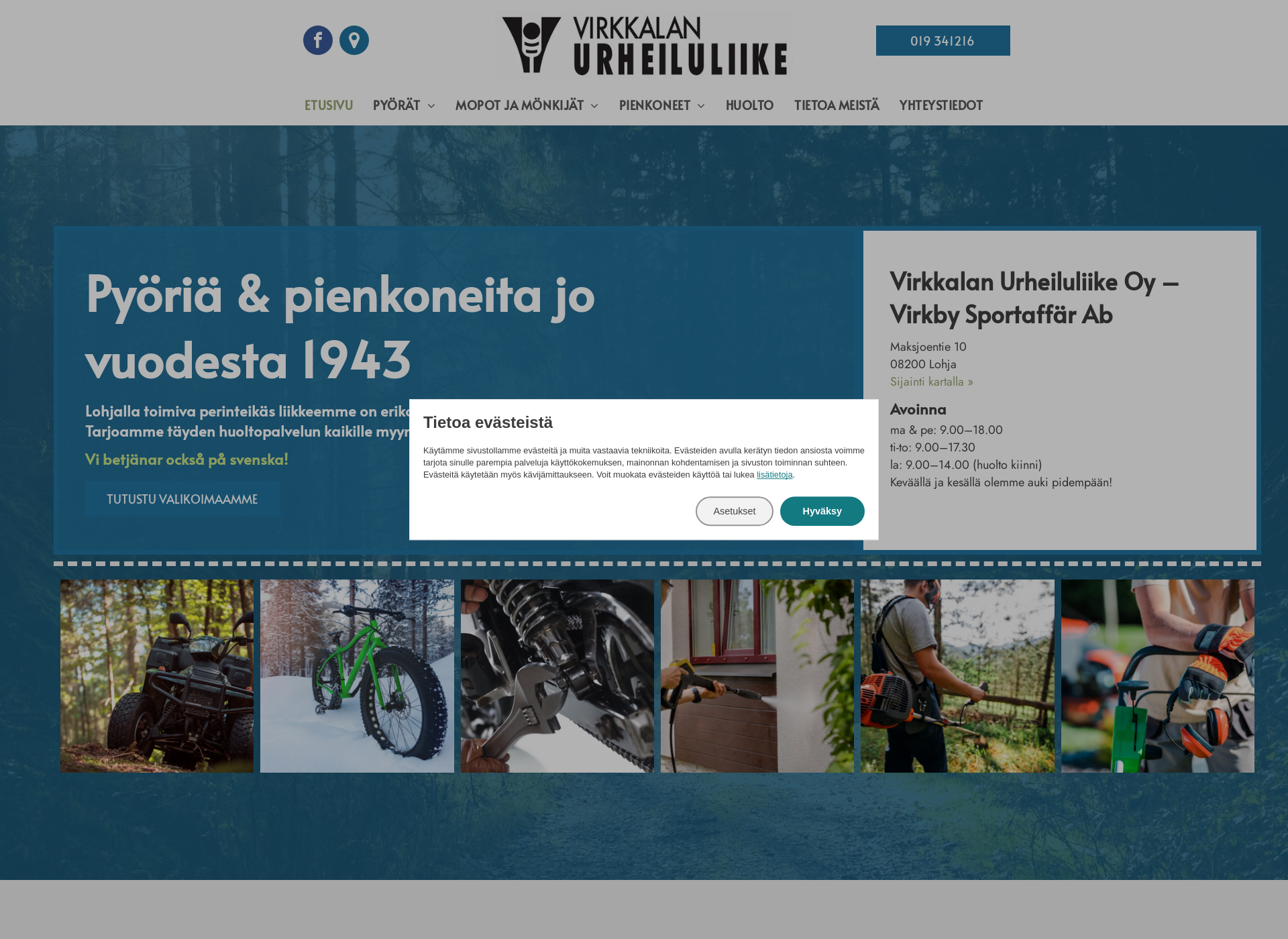 Screenshot for virkkalanurheiluliike.fi
