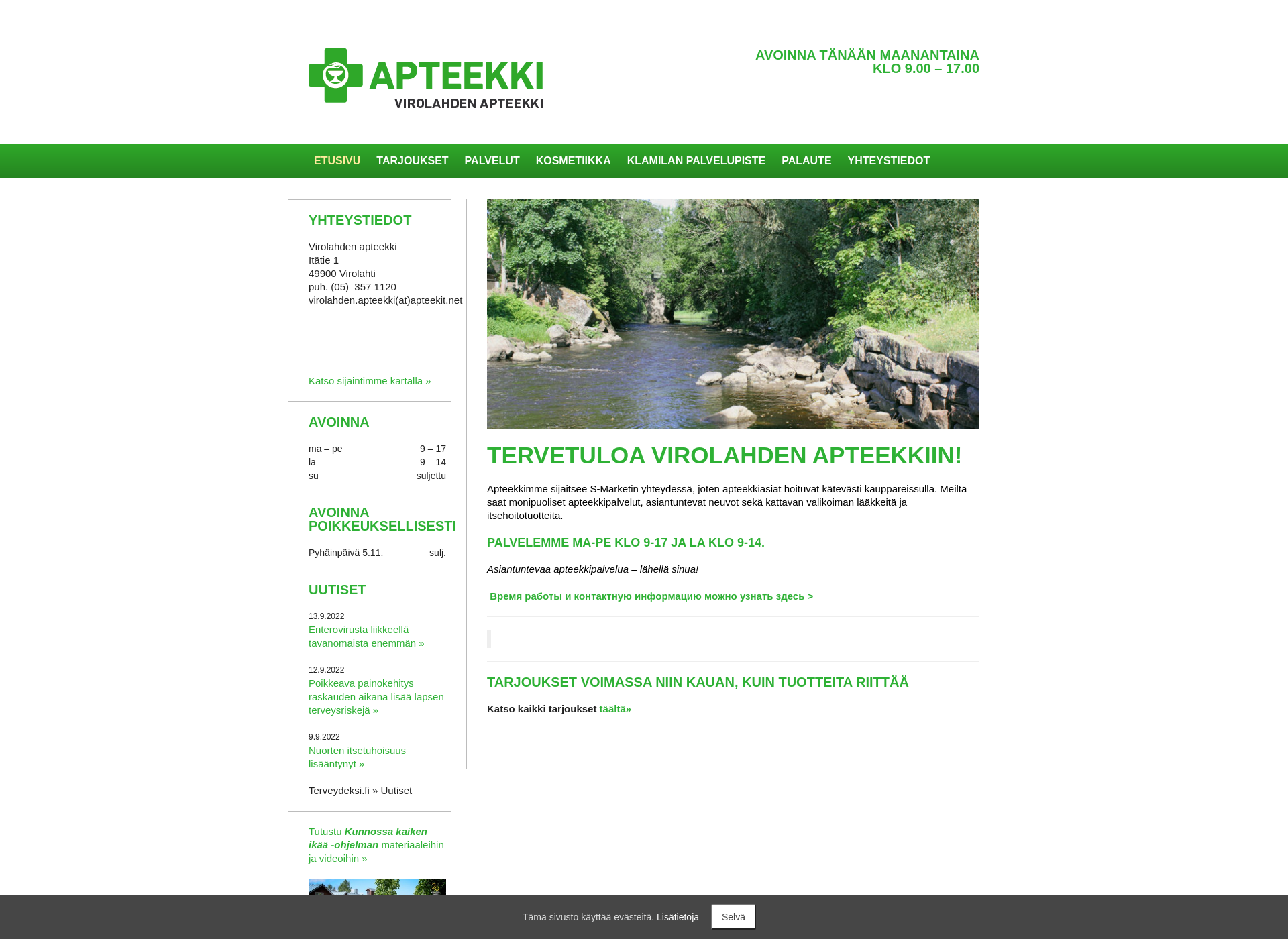 Screenshot for virolahdenapteekki.fi