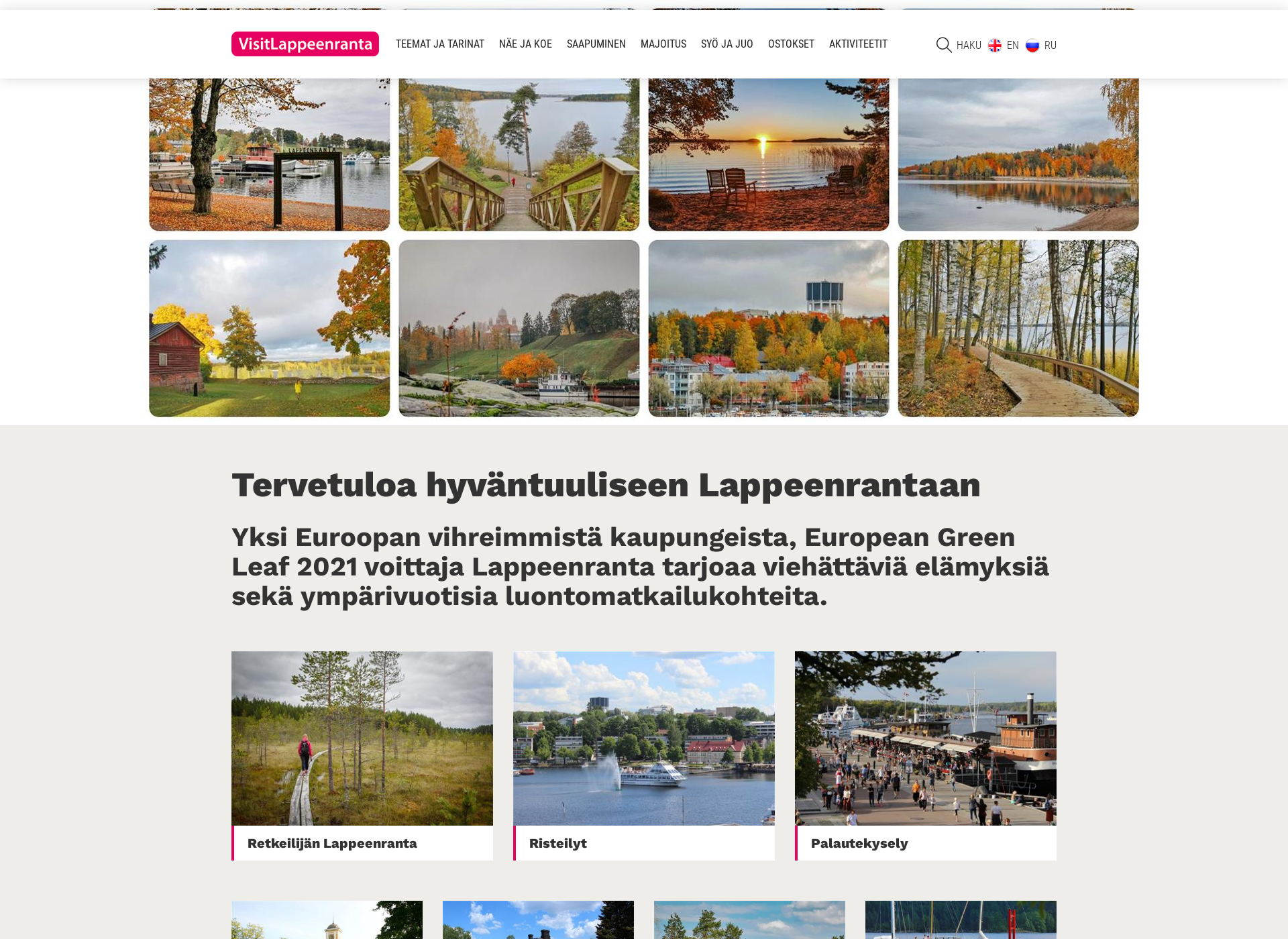 Skärmdump för visitlappeenranta.fi