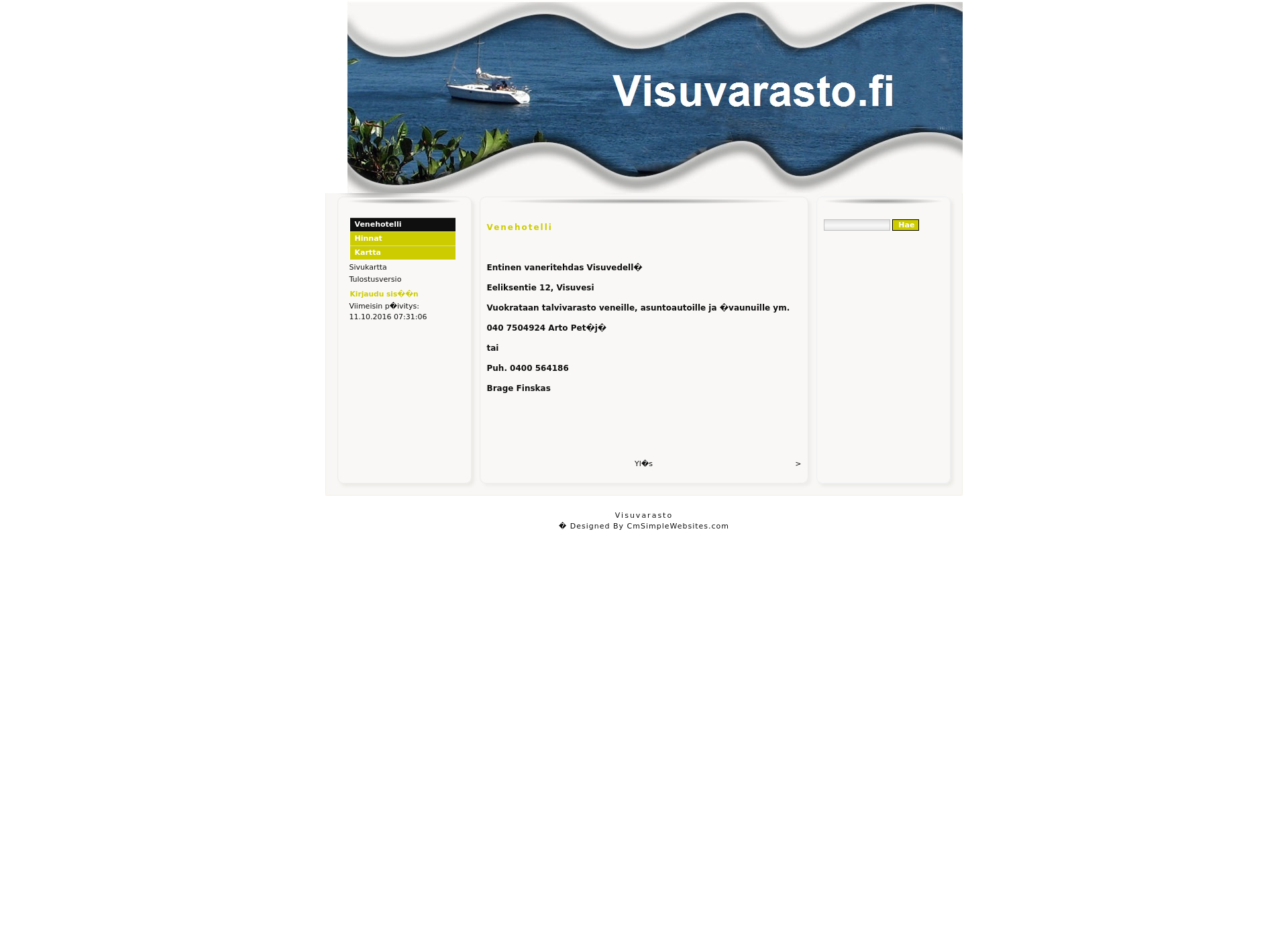 Skärmdump för visuvarasto.fi
