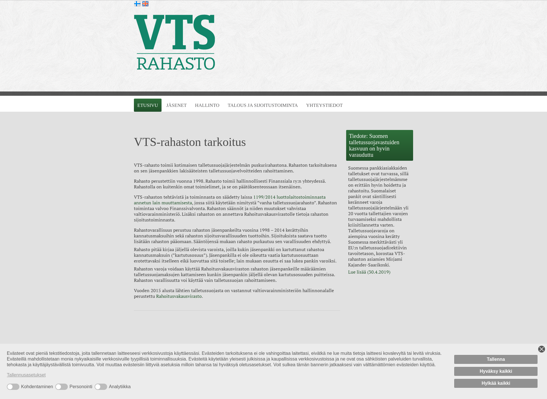 Screenshot for vtsr.fi
