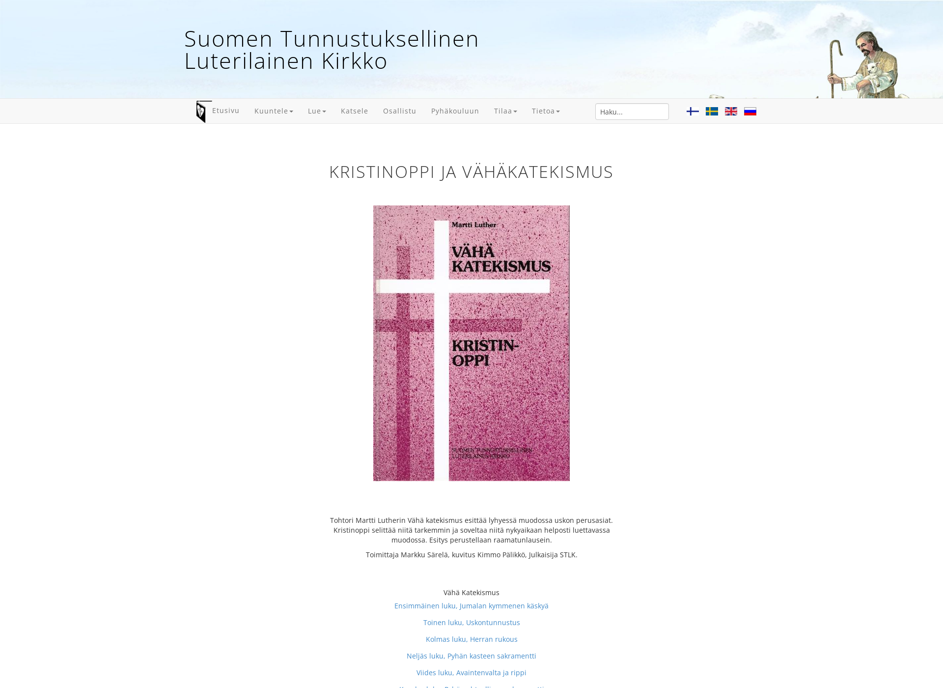 Screenshot for vähäkatekismus.fi