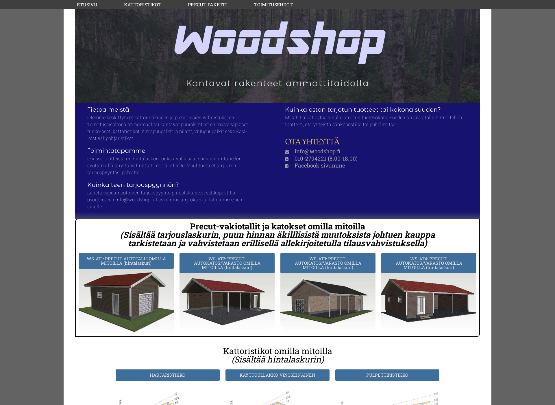 Skärmdump för woodshop.fi