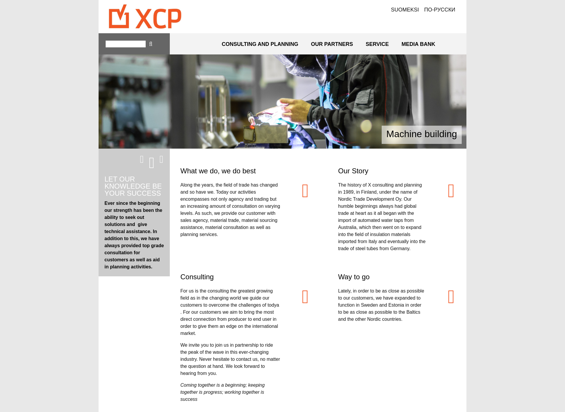 Screenshot for xcp.fi