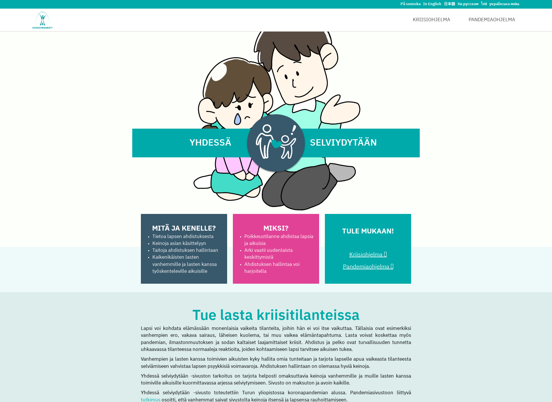 Screenshot for yhdessaselviydytaan.fi