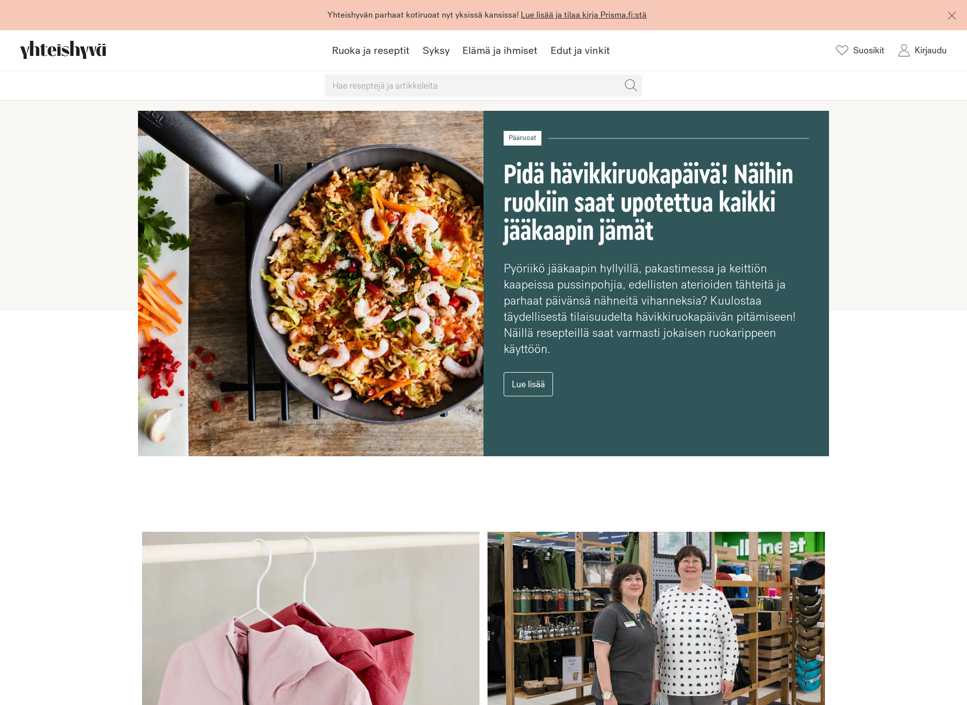 Skärmdump för yhteishyva-ruoka.fi