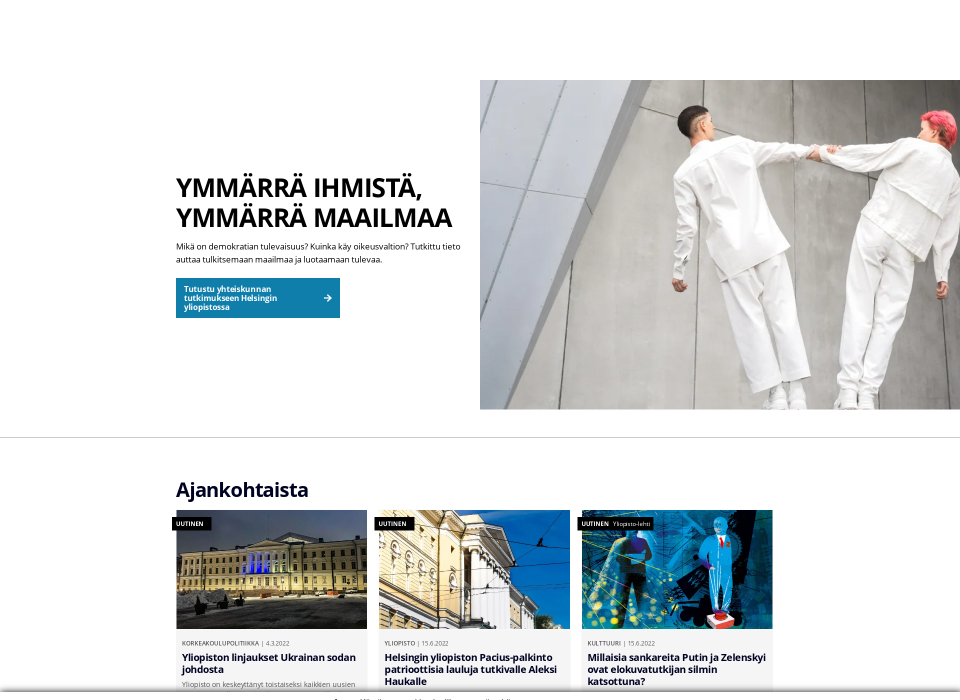 Skärmdump för yliopisto.fi