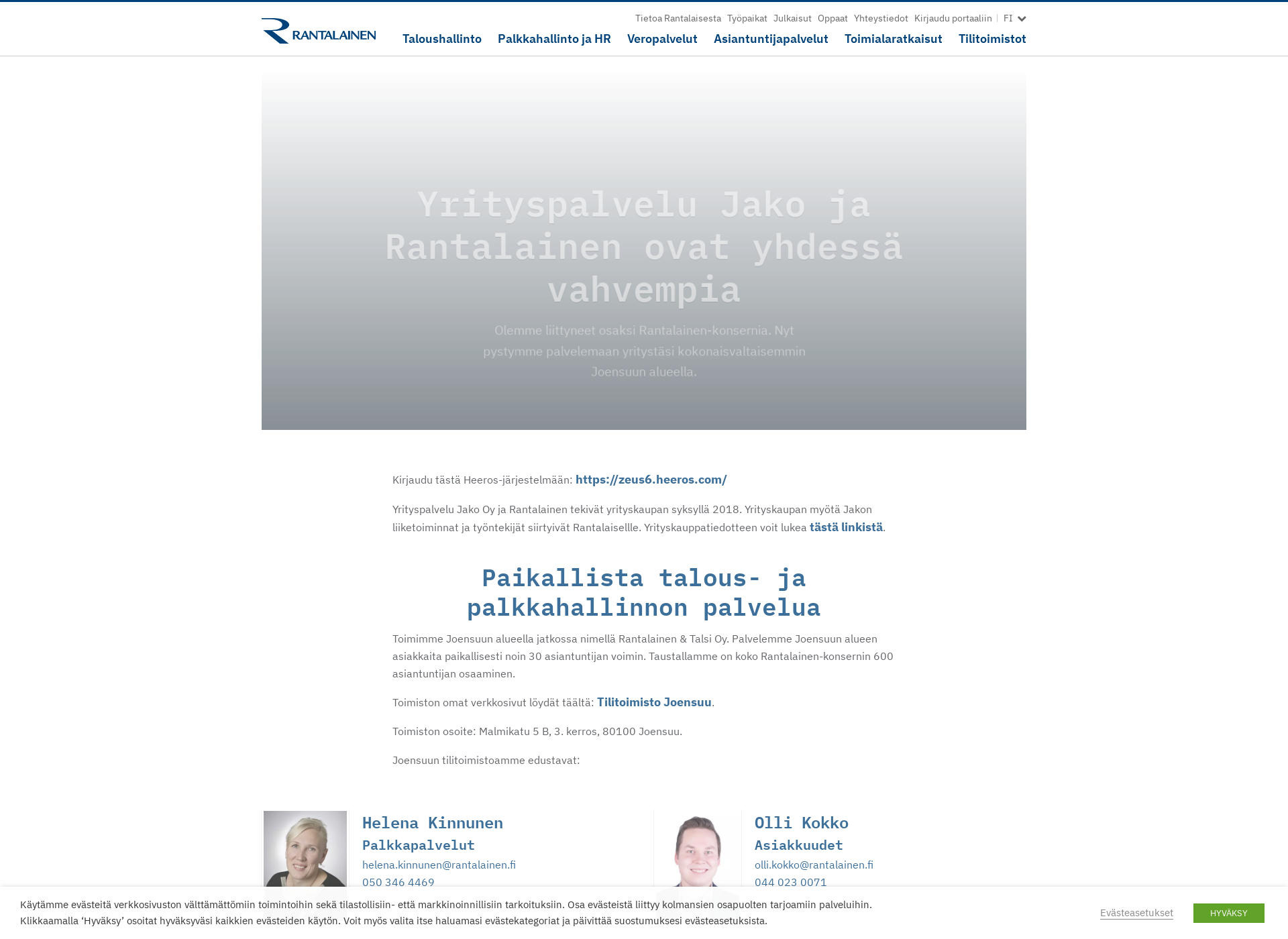 Screenshot for ypjako.fi