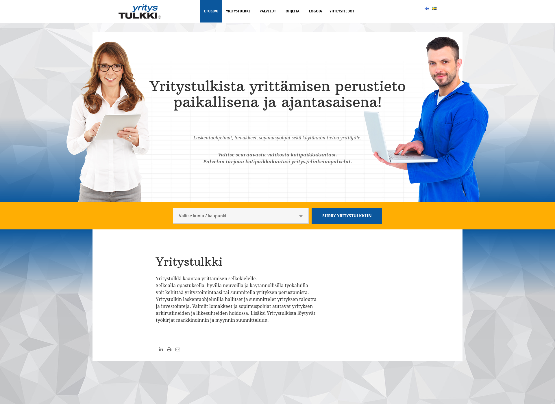 Screenshot for yrityslahti.fi